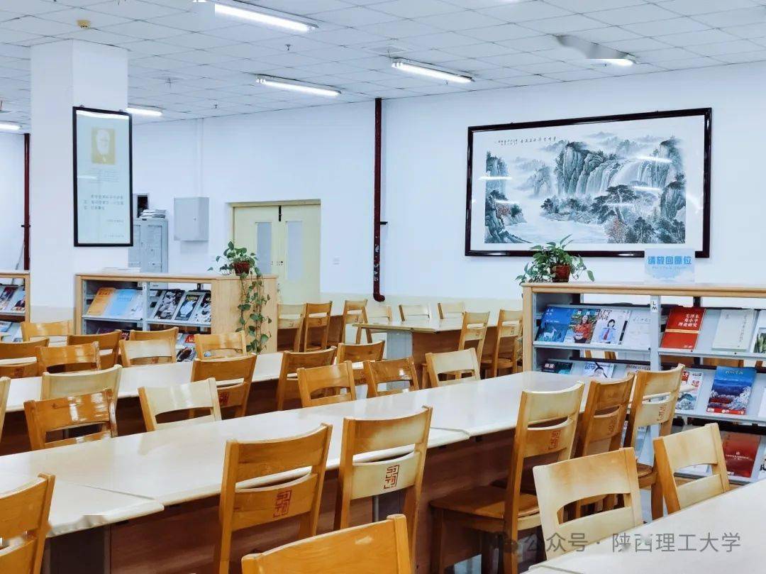 好久不见,欢迎回来_视角_学子_智慧
