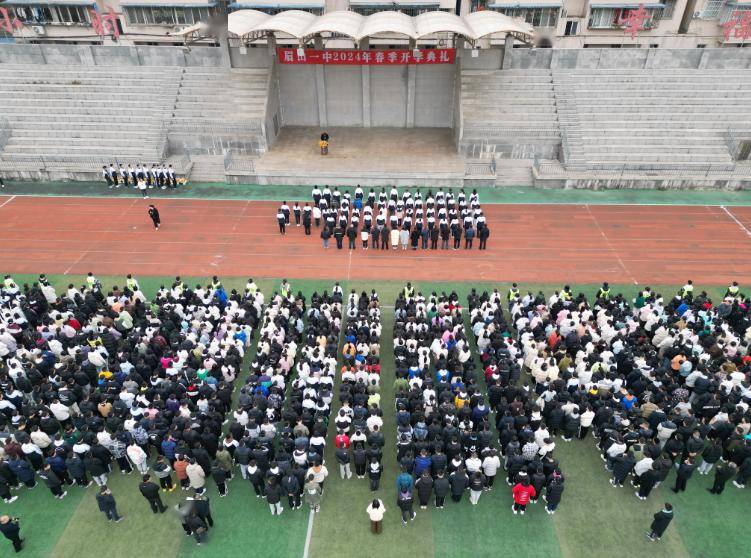 眉山校园开学现场活力满满_幼儿园_仁寿县_彭山