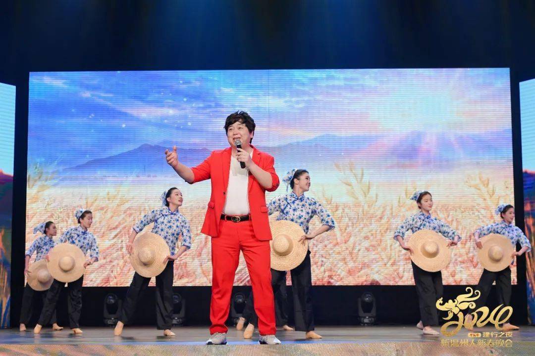 强城有我 共赴未来 建行之夜2024新温州人新春晚会