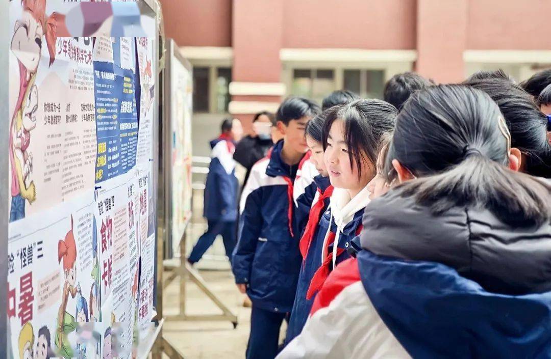 北京市日坛中学贵阳分校开学现场而贵阳市南明区达德学校,贵阳市