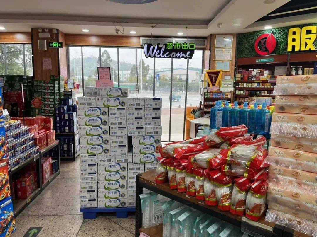 隐患_问题_安全出口