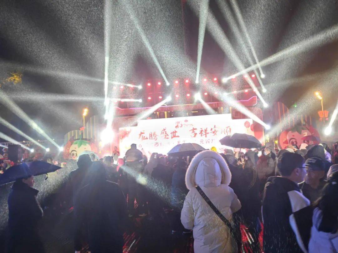安顺金钟广场2024元宵节系列活动吸引广大市民参与_孩子_舞台