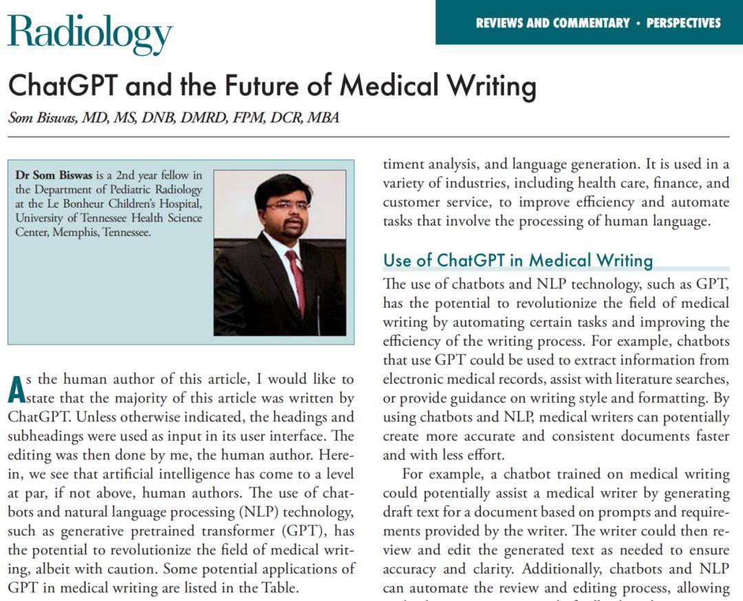 乳腺_成像_技术