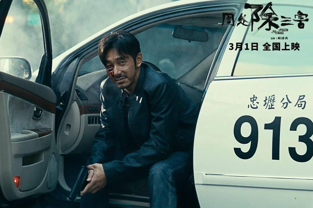 据记载,少年周处身形魁梧,武力高强,却横行乡里,为邻人所厌.