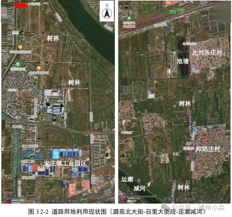 通州东部添南北"动脉",串联潞苑北大街,京哈高速……_项目_用地_道路