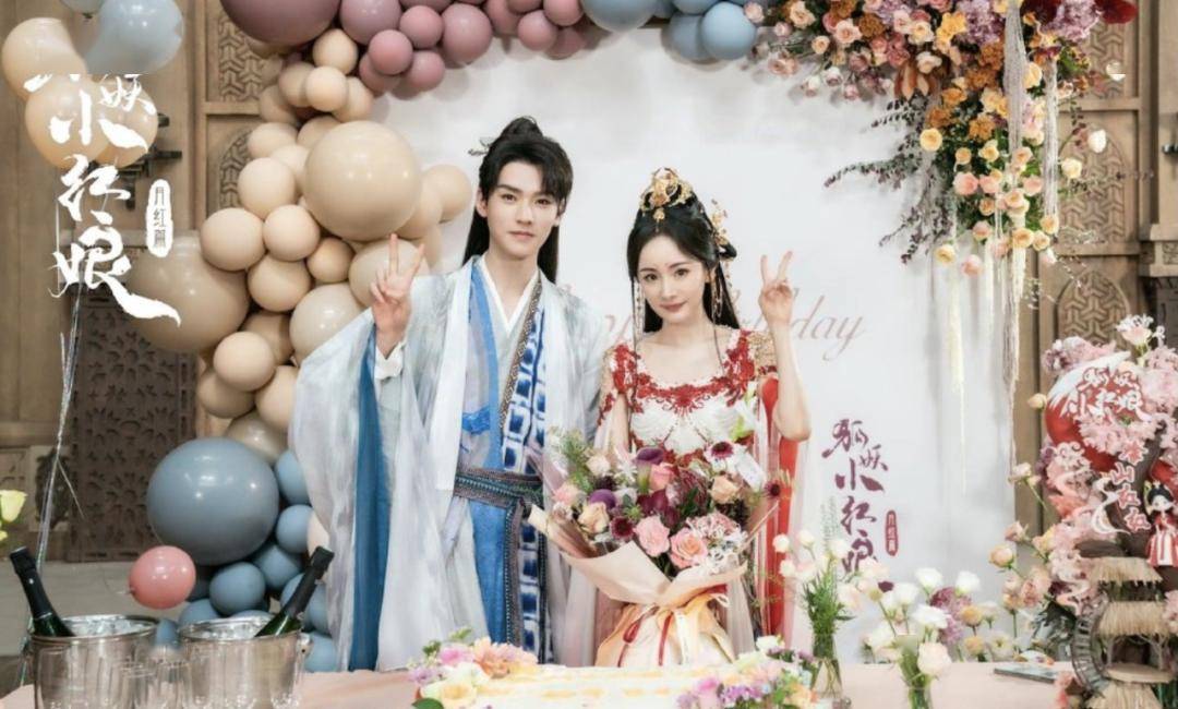 杨幂和龚俊官宣了!_嘉行_清醒_事业