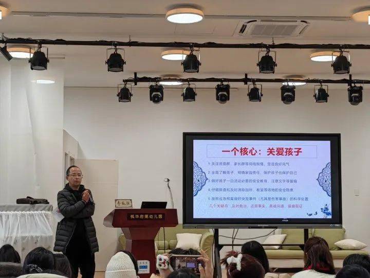 看西湖校园的开学第一课能量满满_中国人_精神_杭州