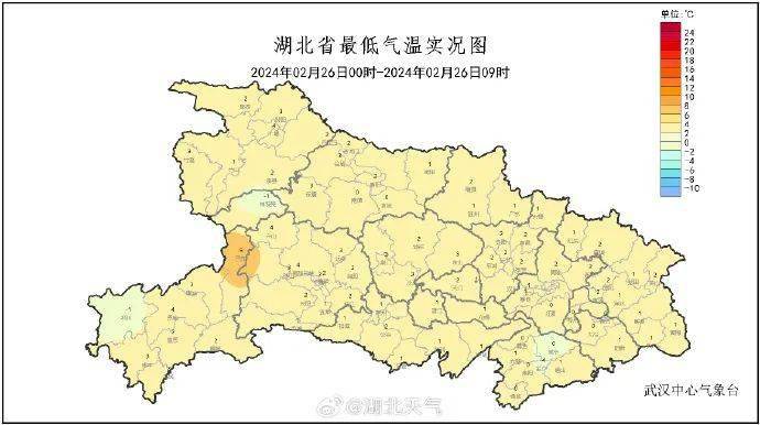 应急响应终止,仙桃气温将回升至._湖北省_雨雪_冰雪