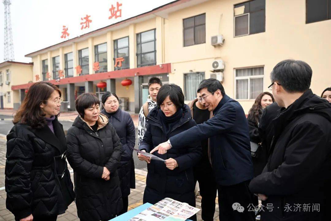 运城市副市长刁海鹏,永济市委书记何伟,市委副书记,市长谢澎陪同调研.