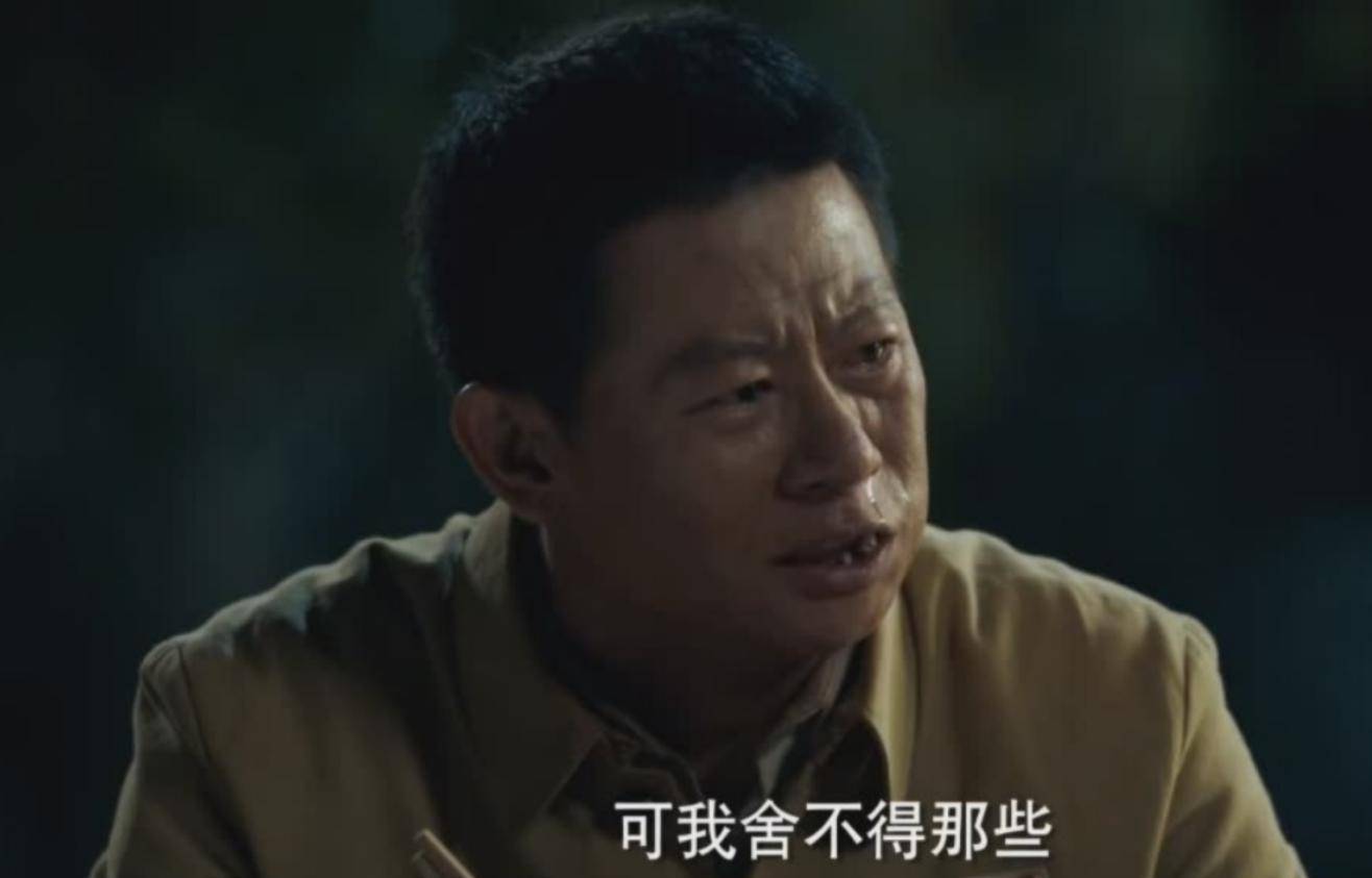 年代反特剧《一路向前》央八重磅首播,李健领衔,妥妥的黑马剧_电视剧