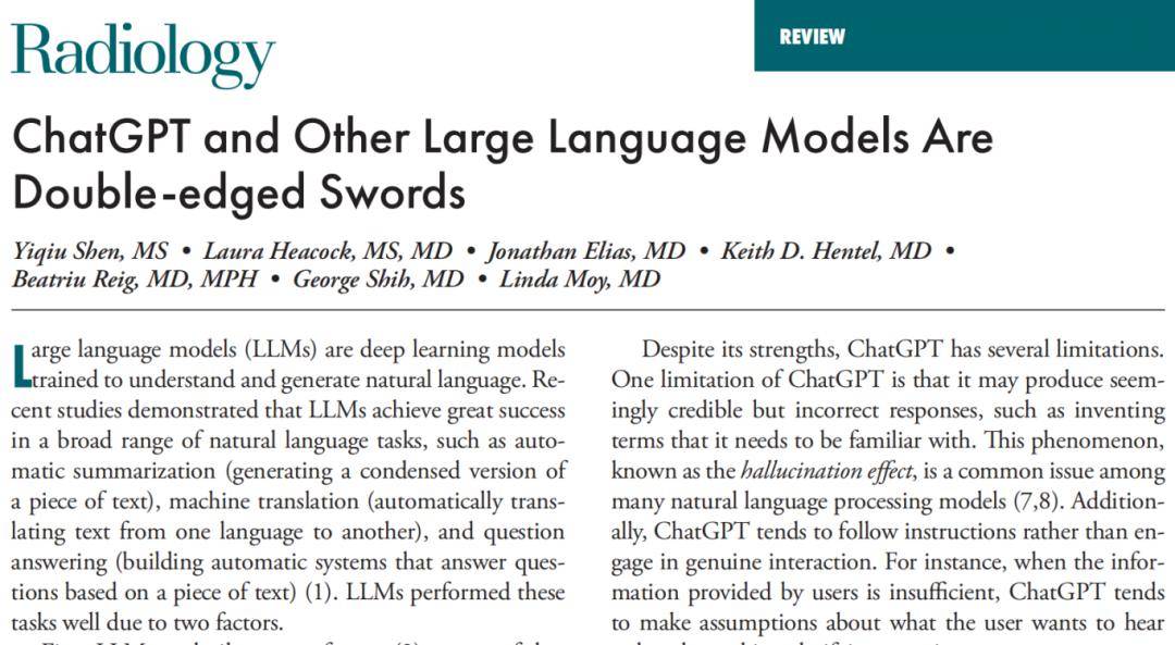 乳腺_成像_技术