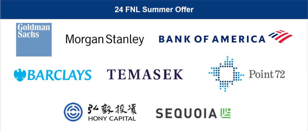 加入bac | 上海交通大学投行咨询协会2024春季招新_求职_公司_领域