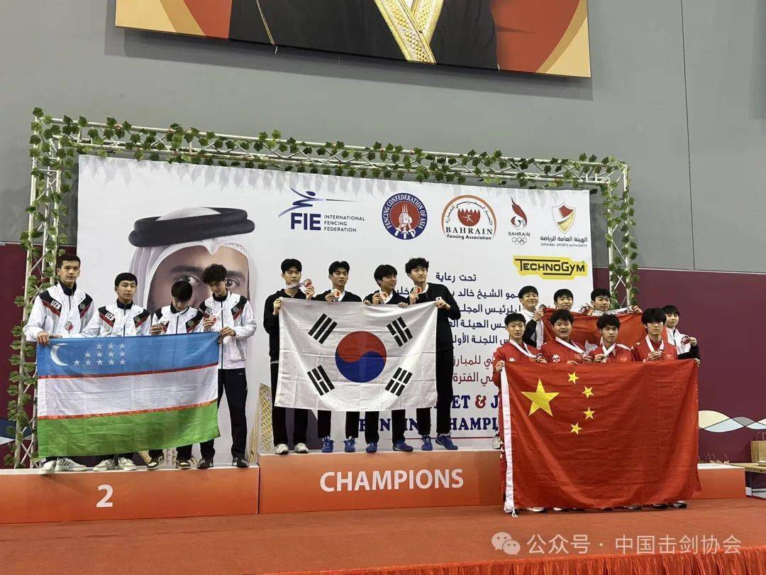 击剑锦标赛,中国队二金一银五铜位列奖牌榜第三名_决赛_女子_团体赛