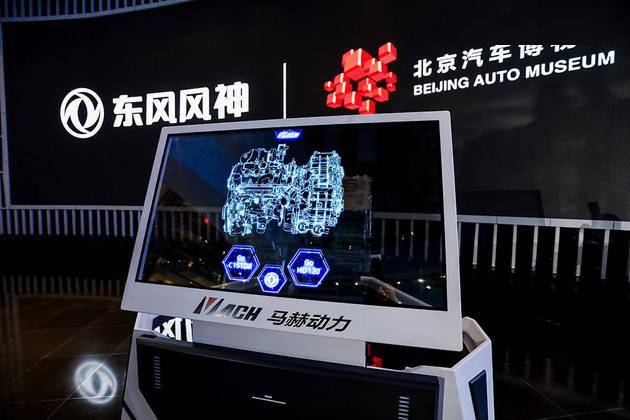 东风风神赛车学院开营 毕业拿赛照开赛车_运动_汽车_奕炫