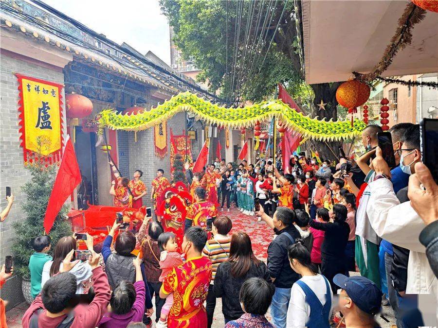 时隔四年,番禺钟村康公出会隆重回归→_主帅_街坊_出发