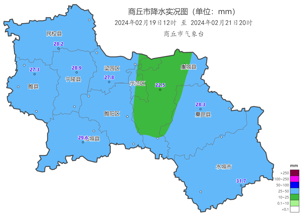 本周天气预报出炉!商丘还有雪吗?_多云_东风_永城