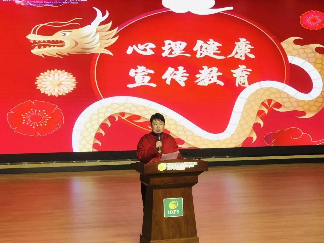 看西湖校园的开学第一课能量满满_中国人_精神_杭州