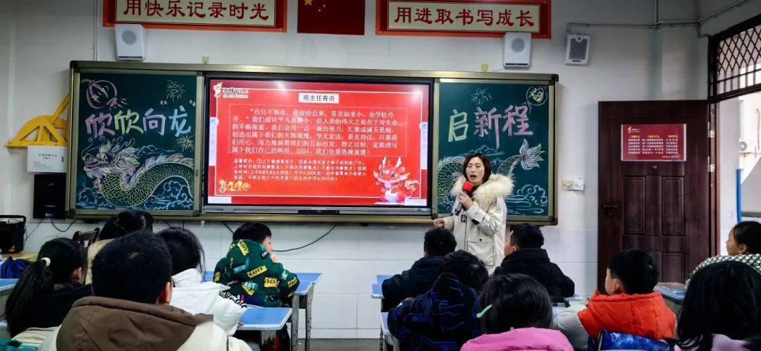 巴师附小巴州六中巴中二中巴中棠湖外语实验学校白云台实验小学▼▼▼
