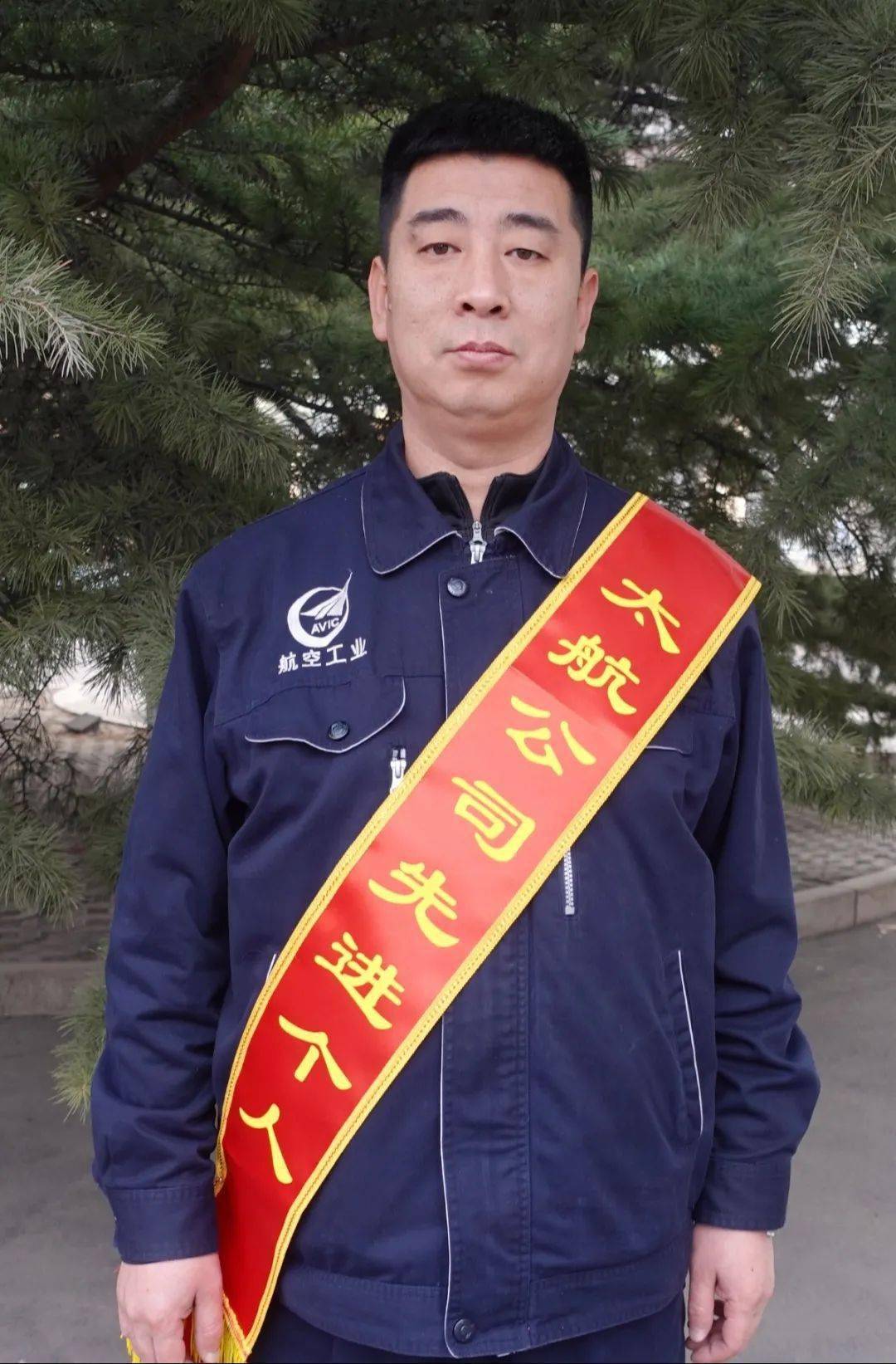 为他们点赞,向这些先进个人看齐!_赵雅婕_小强_侯宇凯