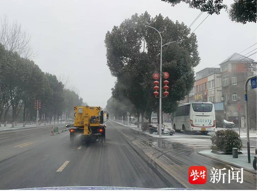 南京禄口街道城市管理办公室以雪为令,打赢人民群众安全生产生活保卫