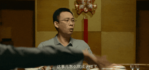 马丽_张艺谋_表演