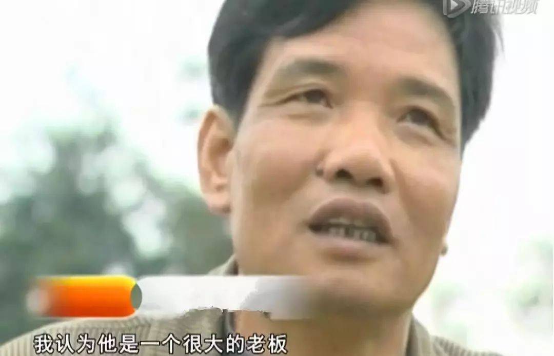 中国最奇葩毒枭:30吨毒品只卖外国人!_刘招华_冰毒_化学