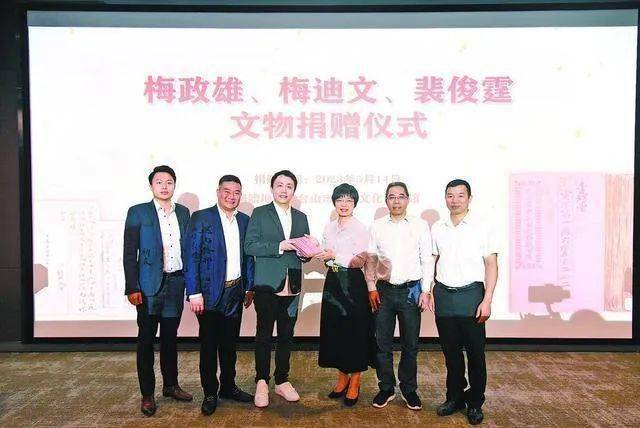 凝聚"政"能量 "协"手献爱心_台山_文化广场_教育