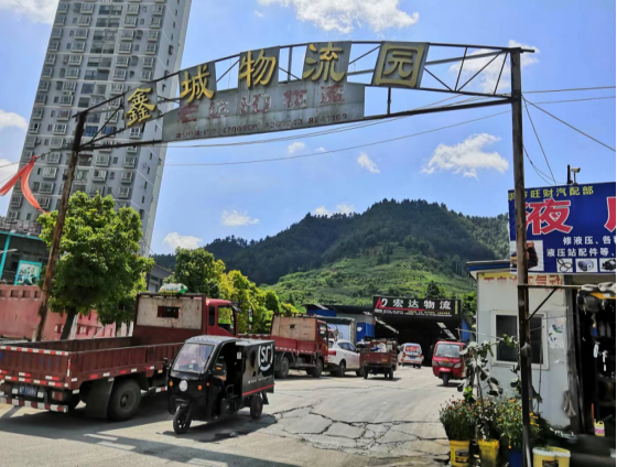 七星关区三板桥街道:聚焦"四个持续" 推动社区发展_工作_网格_集体