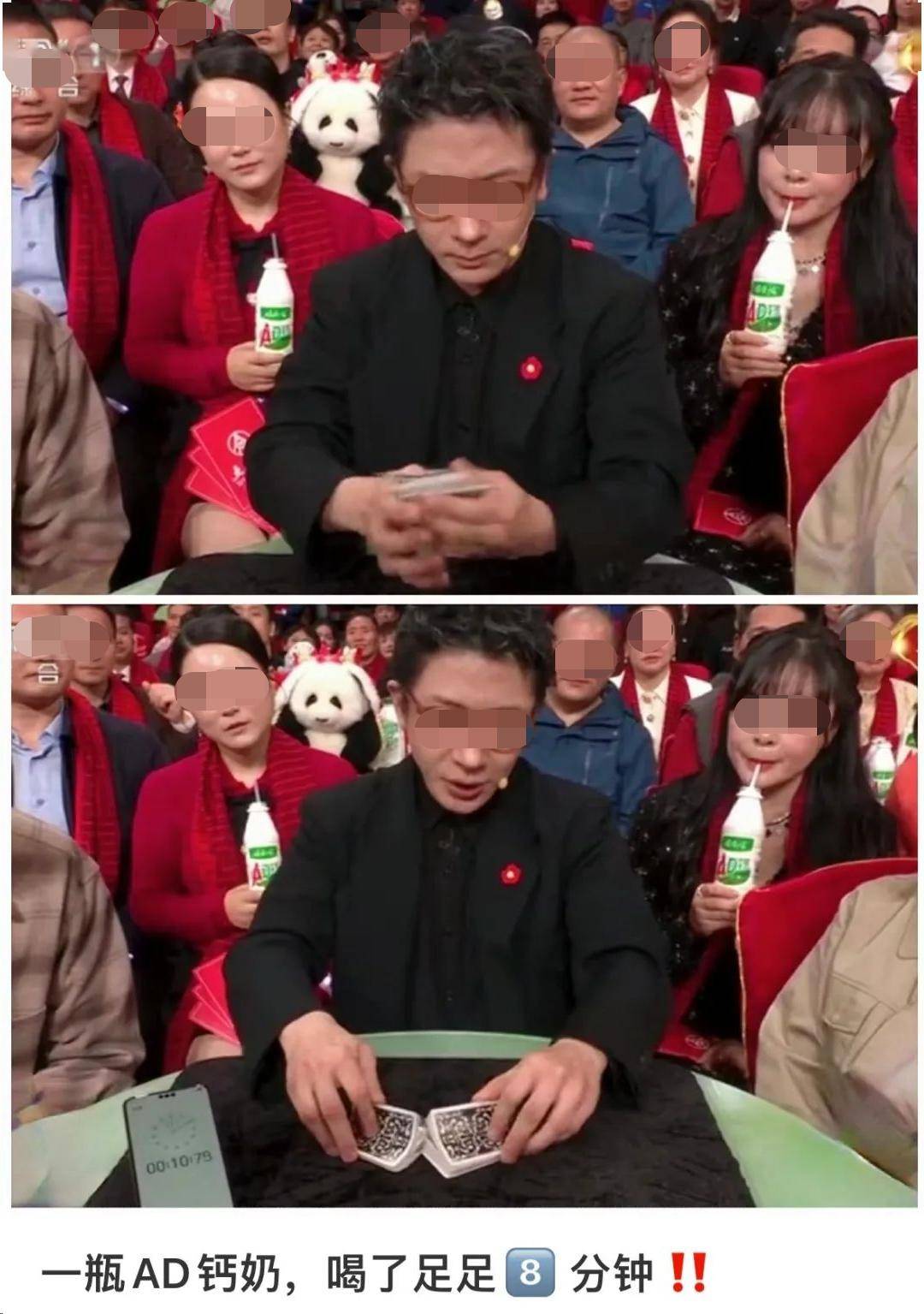 央视春晚爆火的"喝奶姐",她的背景可不简单_魔术_网友_高考