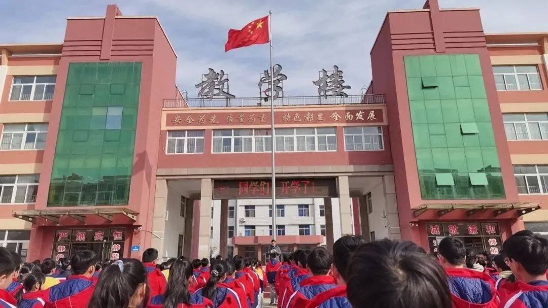 开学啦丨现场直击诸城市各学校开学第一天_幼儿园_小学_实验