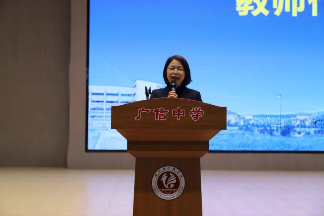 燃青春 磨利剑 战百天 夺桂冠 ——封开县广信中学2024届高三百日誓师