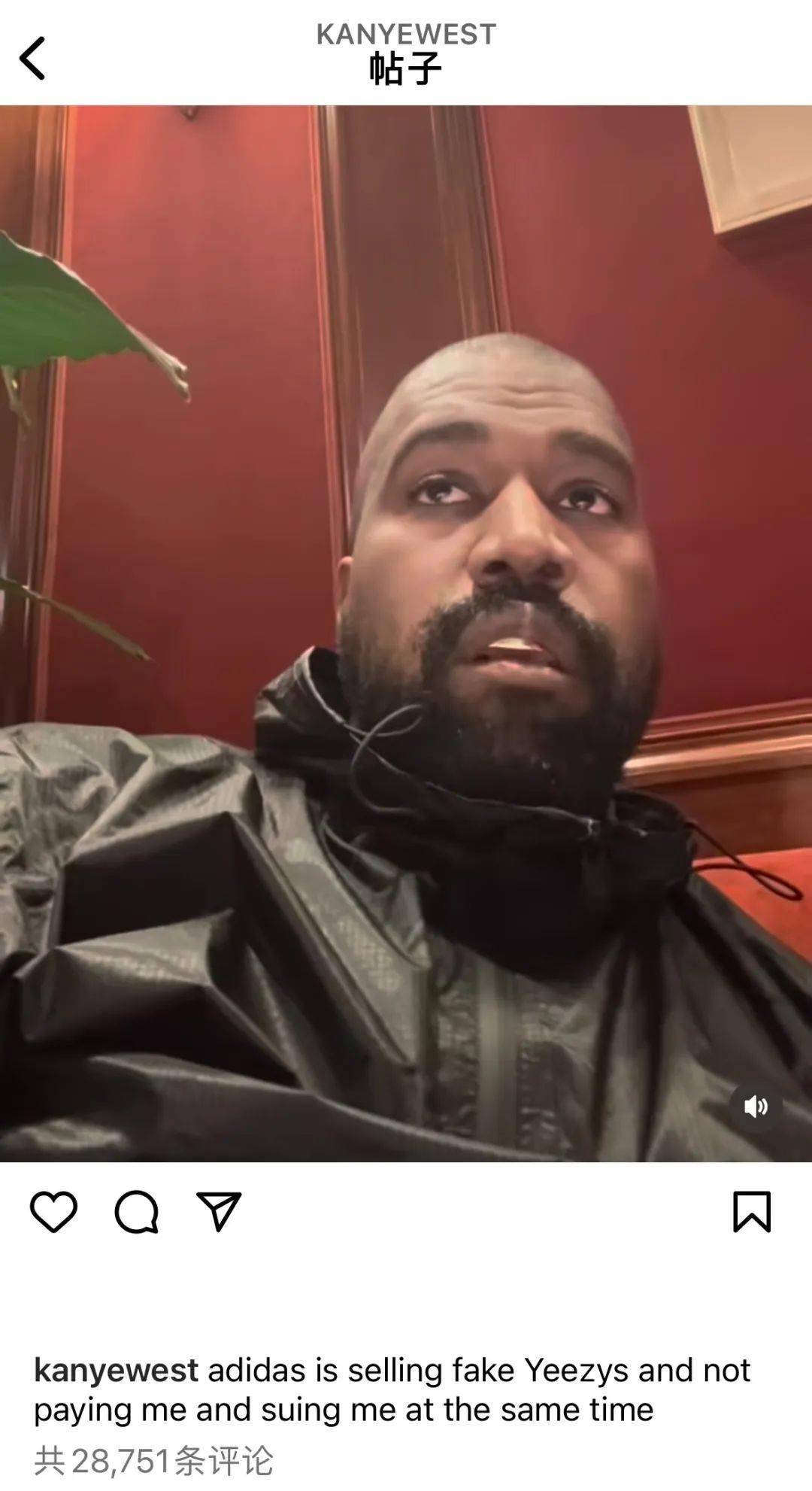 侃爷指控阿迪「假 yeezy」!拿错剧本了?_adidas_boost_阿侃