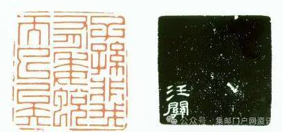 【4枚主图内容确定,主图欣赏,原地介绍】2024-3《中国篆刻(第二组)》