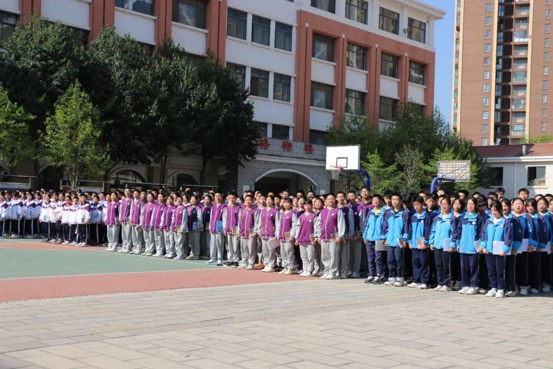 奋楫争先逐梦想,笃行不怠启新程|宜良长水实验中学举行新学期开学典礼