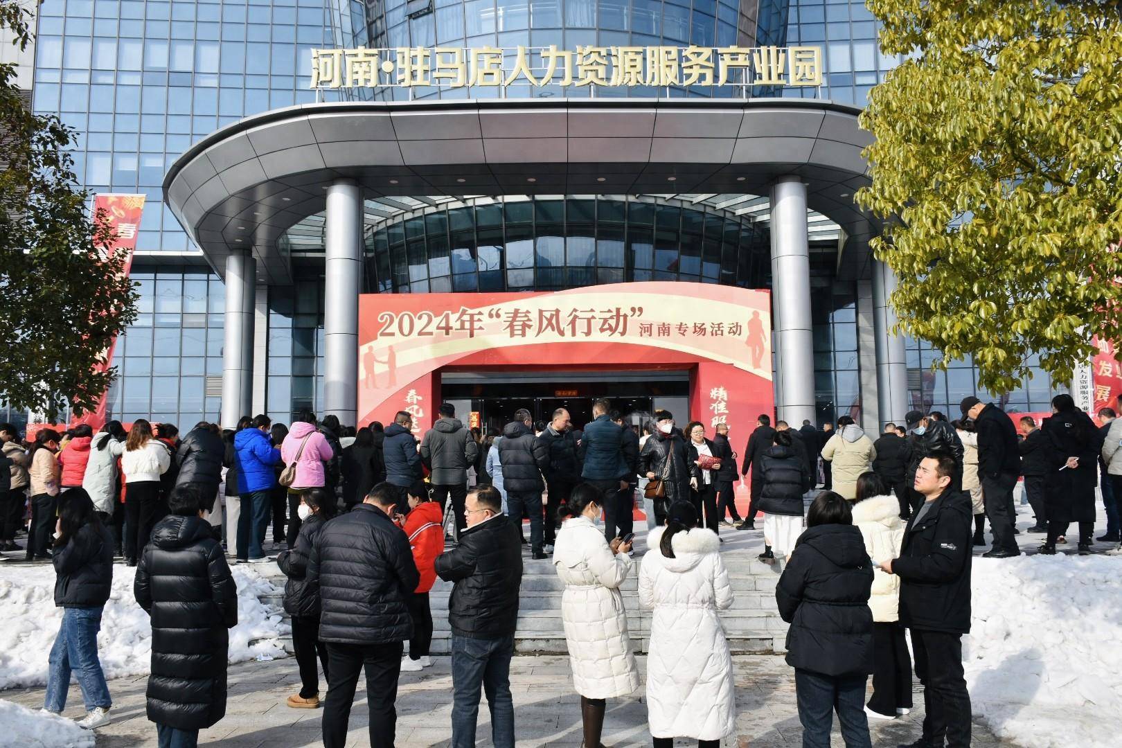 驻马店建设网站推广公司地址 搜狐网