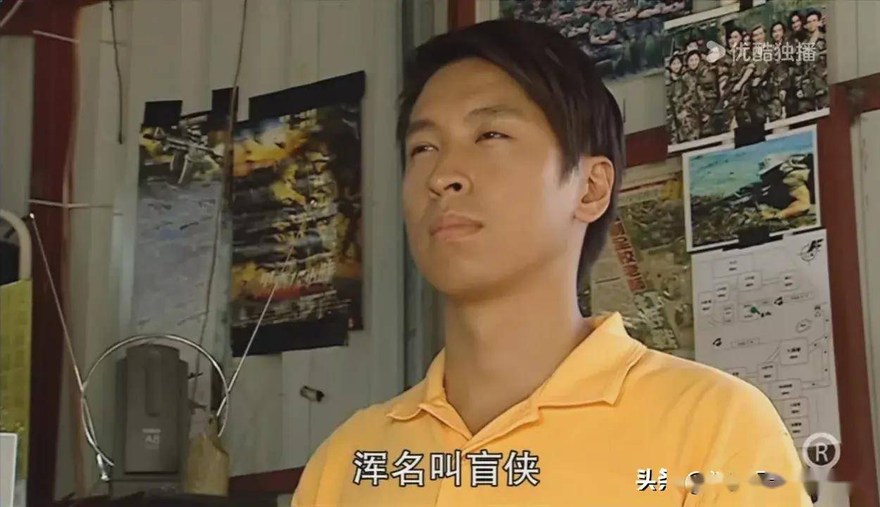 《法证先锋2》野战场杀人案:人与狗狗合作,为伙伴