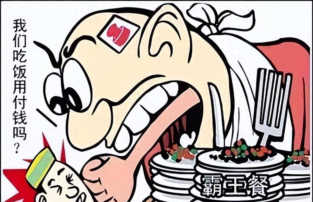 惊!消防队长耍官威,带着全家吃霸王餐,还开罚单,官方处理来了