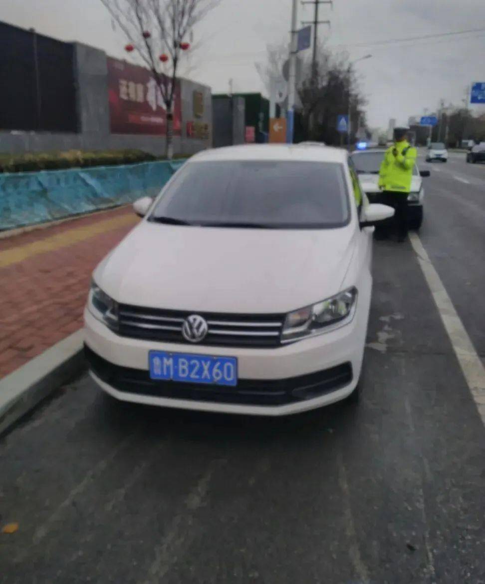 鲁m613cy,鲁mf223l.别再任性停车!_违法_机动车_渤海