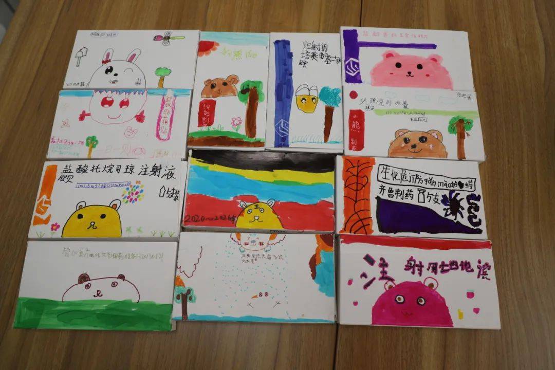 趣探秘,yao健康 | 来齐鲁,共赴一场医药探索之旅_制药_药物_科技