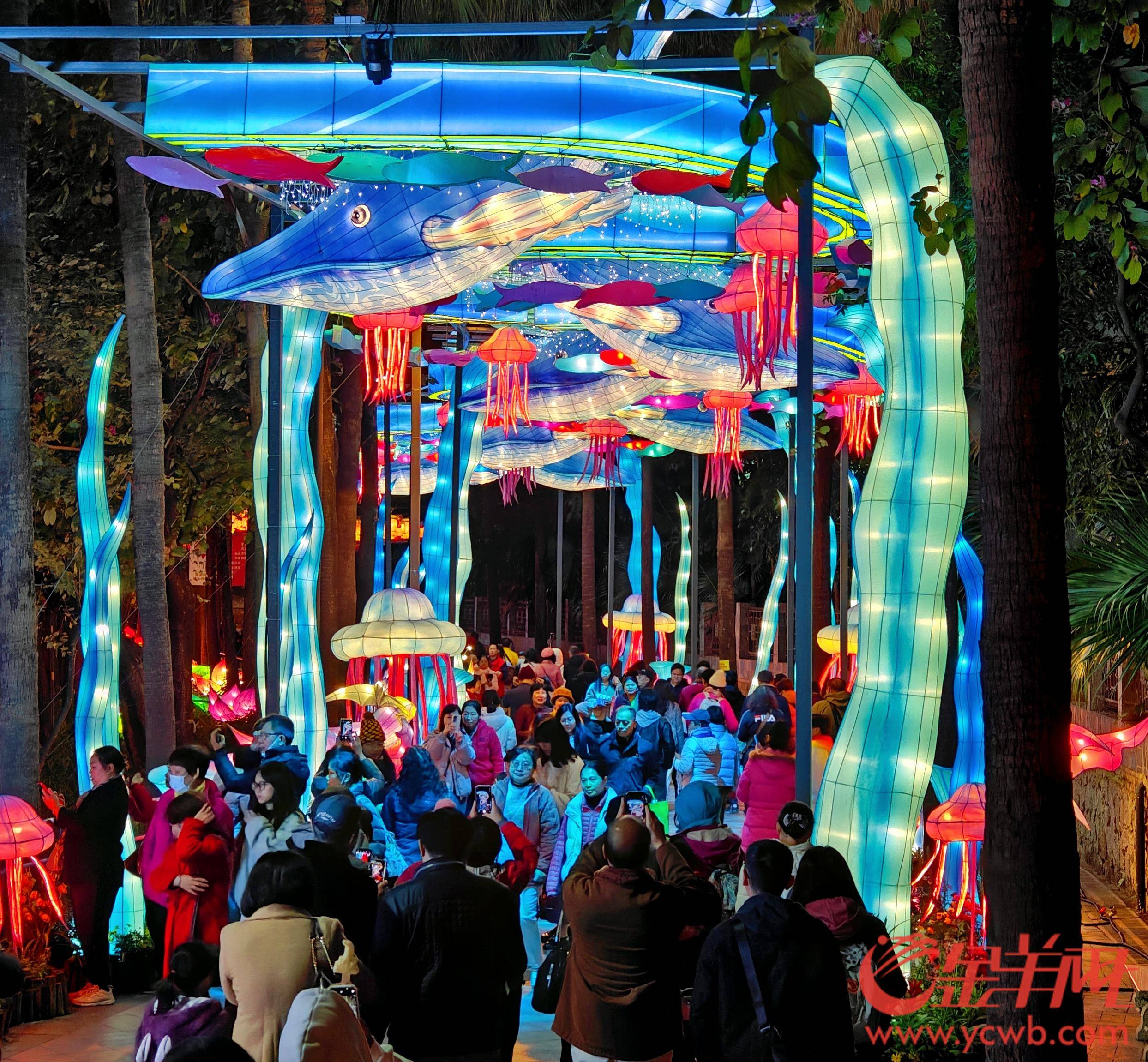 广州市越秀公园举办2024新春灯会公益专场活动