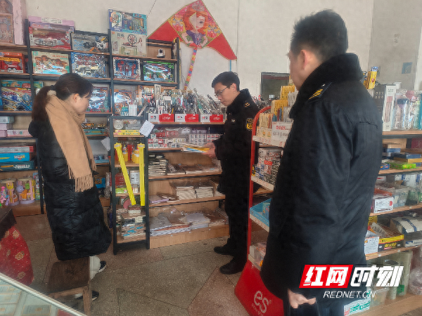 双牌县茶林镇:"扫黄打非"在行动 全力护航开学季_检查_周边_文化