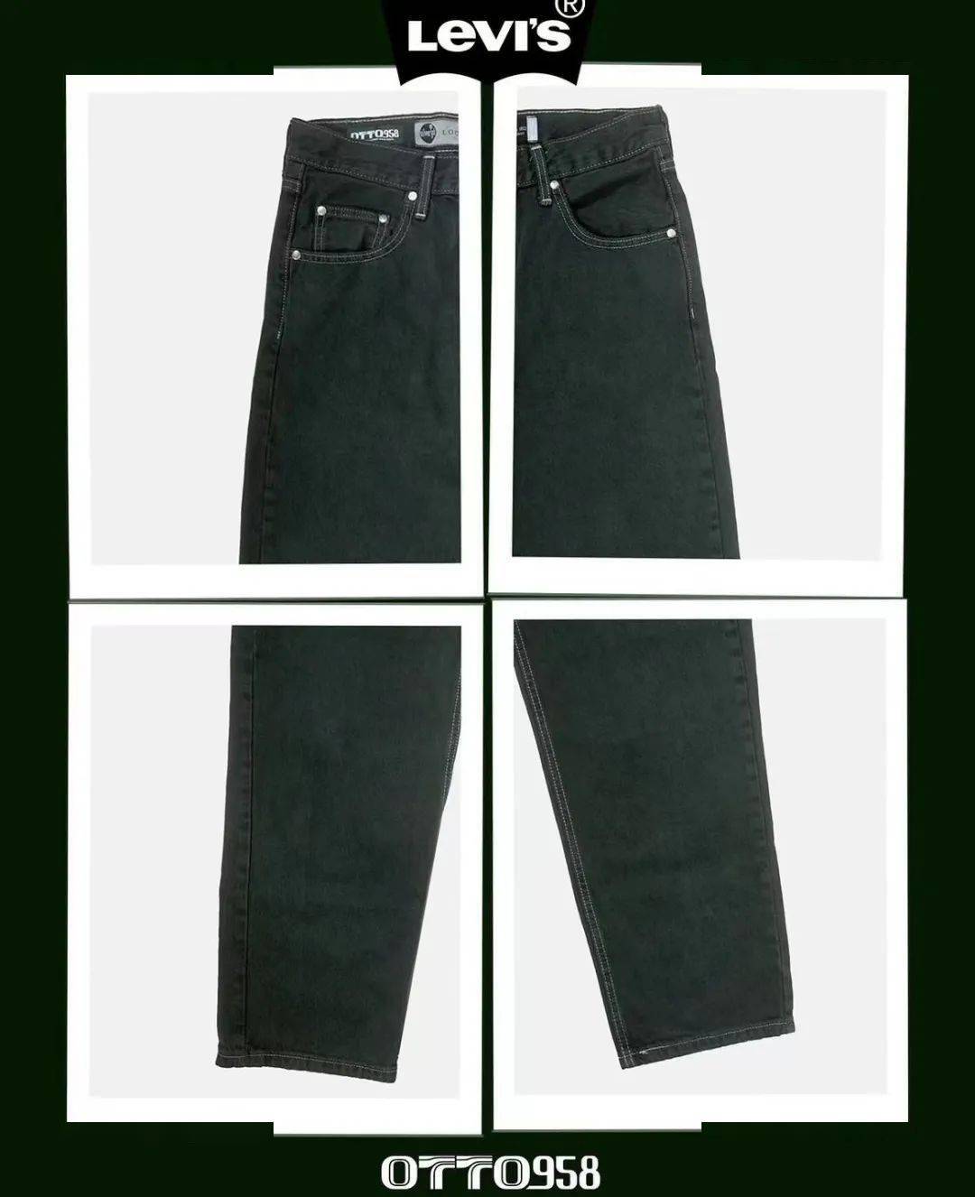 otto 958 by kiko x levis明日发售_levis_合作_时间