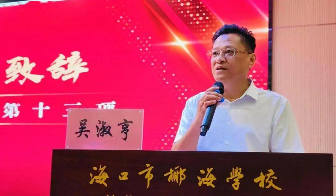 (第1辑)_梦想_精神_未来