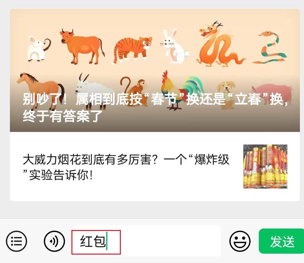 8 种抗氧化食物不仅抗衰老,还能