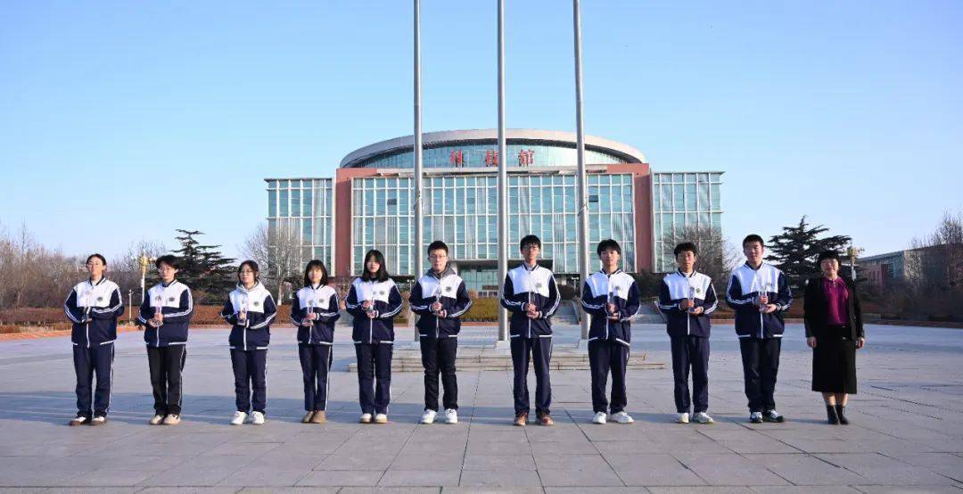 新学期,新目标,新作为——平度九中举行新学期开学"第一课"_理想_人生