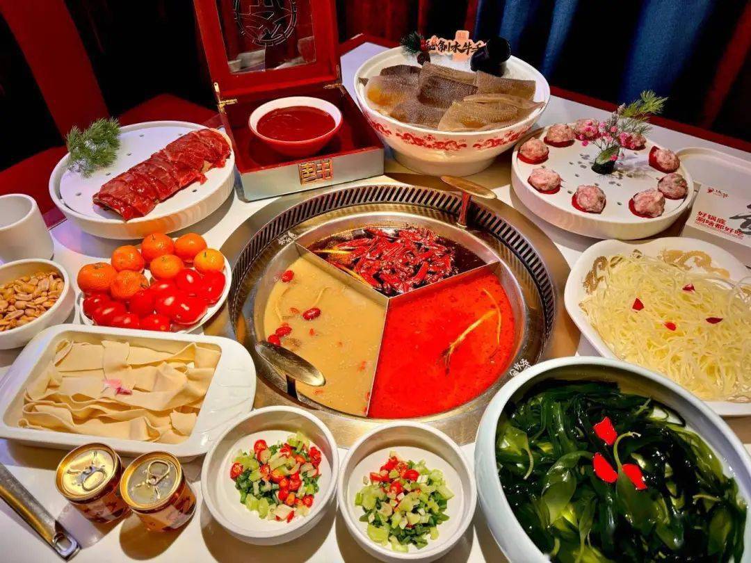 【坎爷秘制火锅】2店通用丨火锅连锁!品质认证!