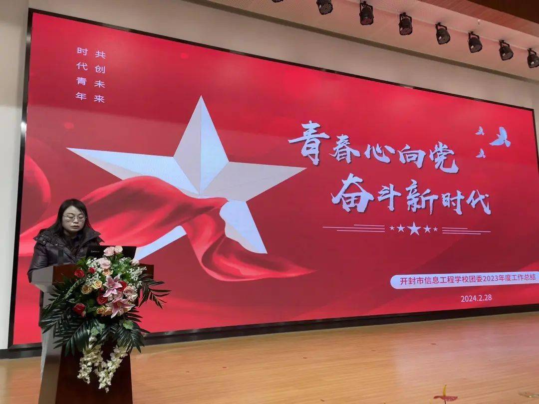 高中组:开封市第二十五中学,开封市第七中学,开封市求实高级中学,开封