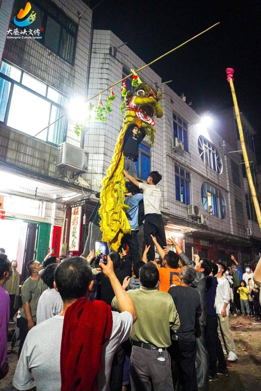 【桂平民俗】正月初十,下湾镇"上灯节"_活动_银牌_人们