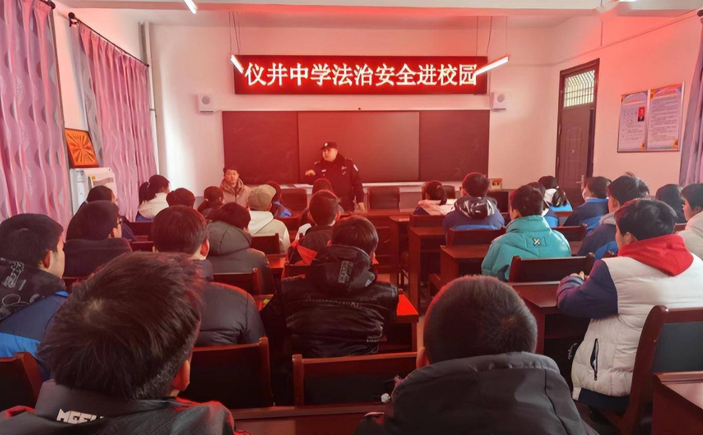 等法律法规,组织广大师生学习禁毒,反校园欺凌,反电信诈骗等专业知识