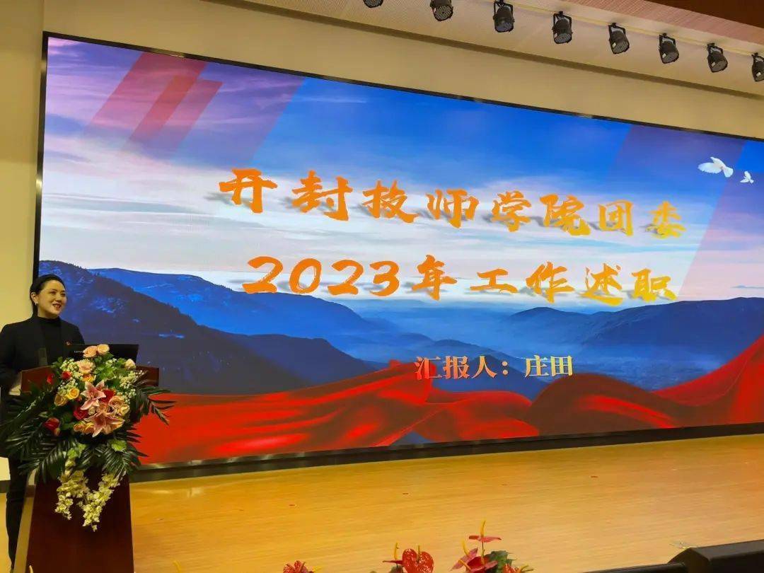 高中组:开封市第二十五中学,开封市第七中学,开封市求实高级中学,开封